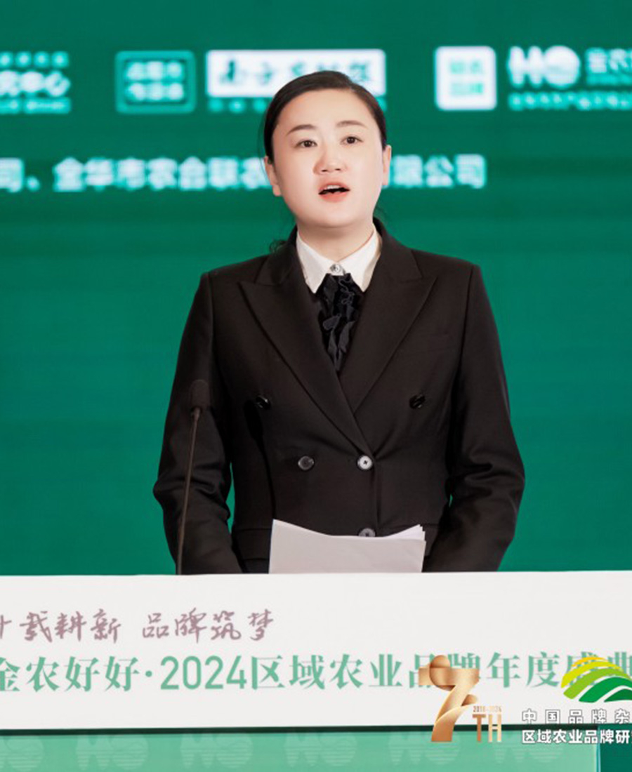 方正县人民政府副县长张迪讲话