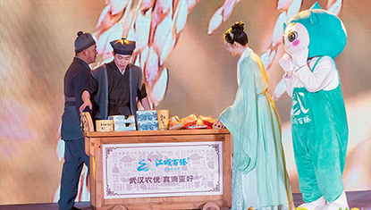 江城百臻品牌故事情景剧