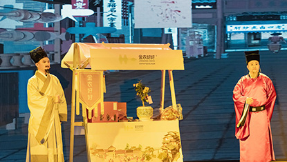 金农好好品牌故事情景剧