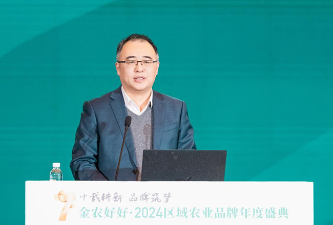 李斌峰 李斌峰：走好品牌之路 讲好“金农”故事
